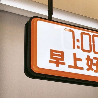 Furry绘画构图指南福瑞交流群